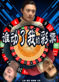 亚洲国产99在线精品一区二区